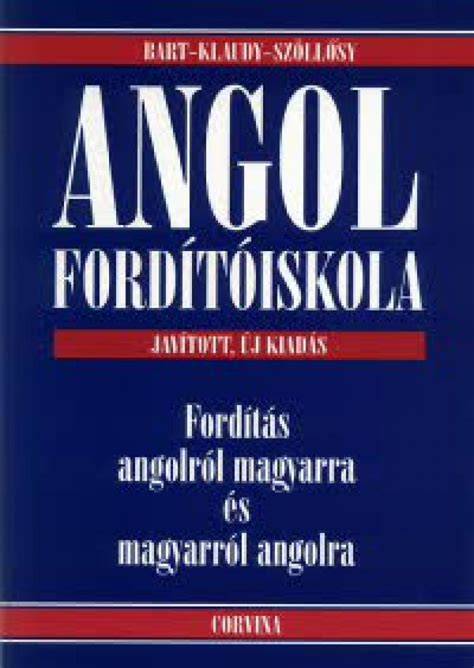 Akkád ékírásos tábla és angol fordítás