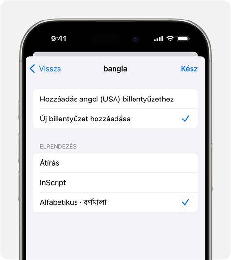 iPhone SE nyelv beállítása magyarra