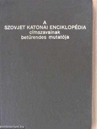 Nagy Szovjet Enciklopédia orosz kötetek