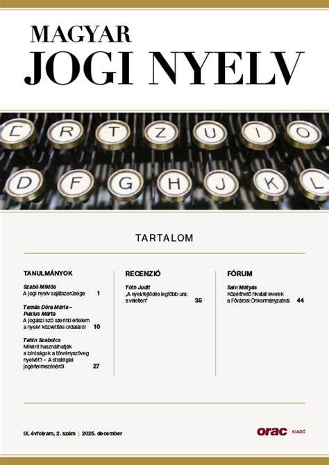 Magyar jogi nyelv folyóirat borító