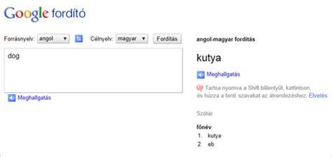 Online angol magyar fordító felülete