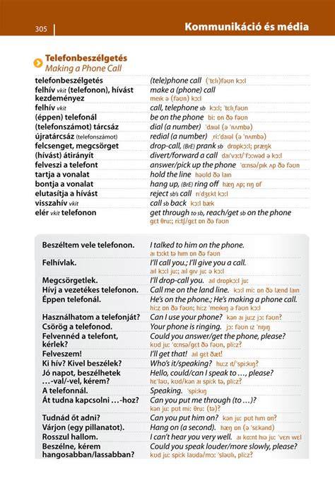 Androidos angol szótár keresőfelülete